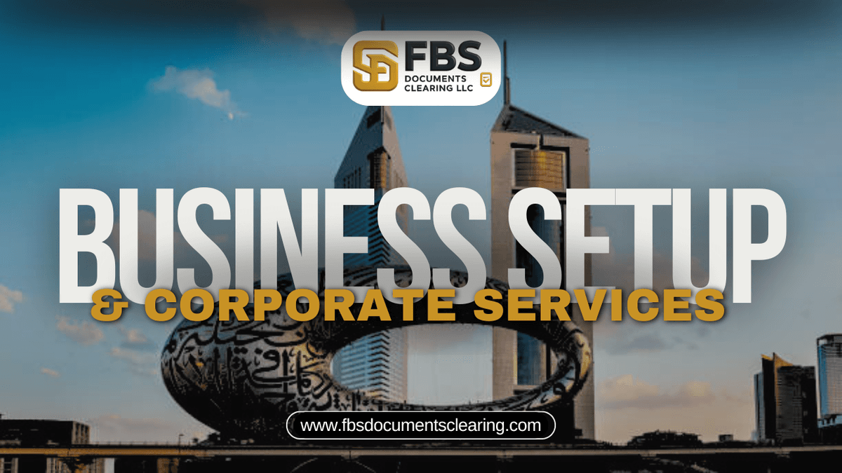 Dubai business district with modern office buildings